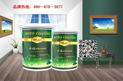 魔涂漆顺应行业发展趋势，力推水性涂料