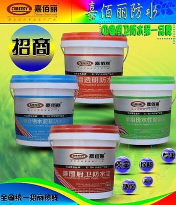 涂料业刮起环保风 双组份油性聚氨酯防水涂料厂家走低碳环保之路