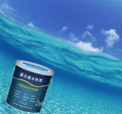 探秘水性涂料 健康涂装的玲珑窍门